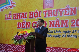 Khai hội truyền thống đền Cao năm 2019
