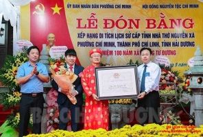 DI TÍCH NHÀ THỜ NGUYỄN XÁ