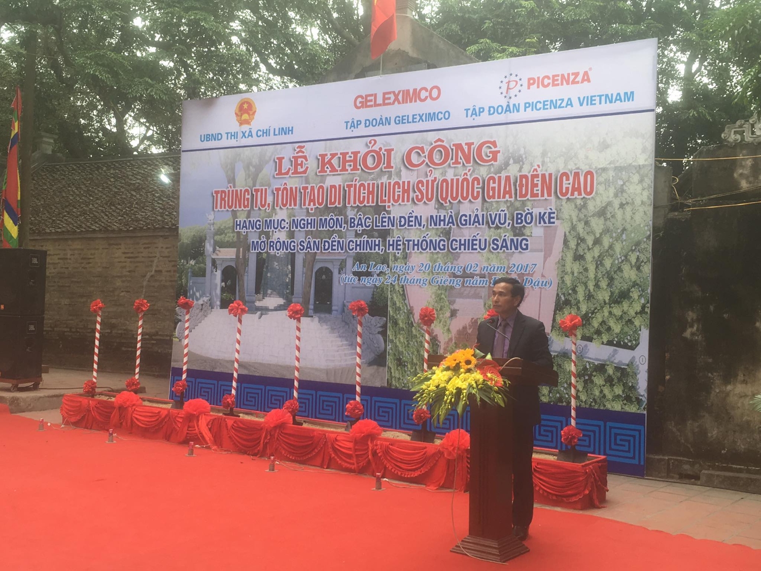 16804202 1206468819473606 3974883844178136140 o