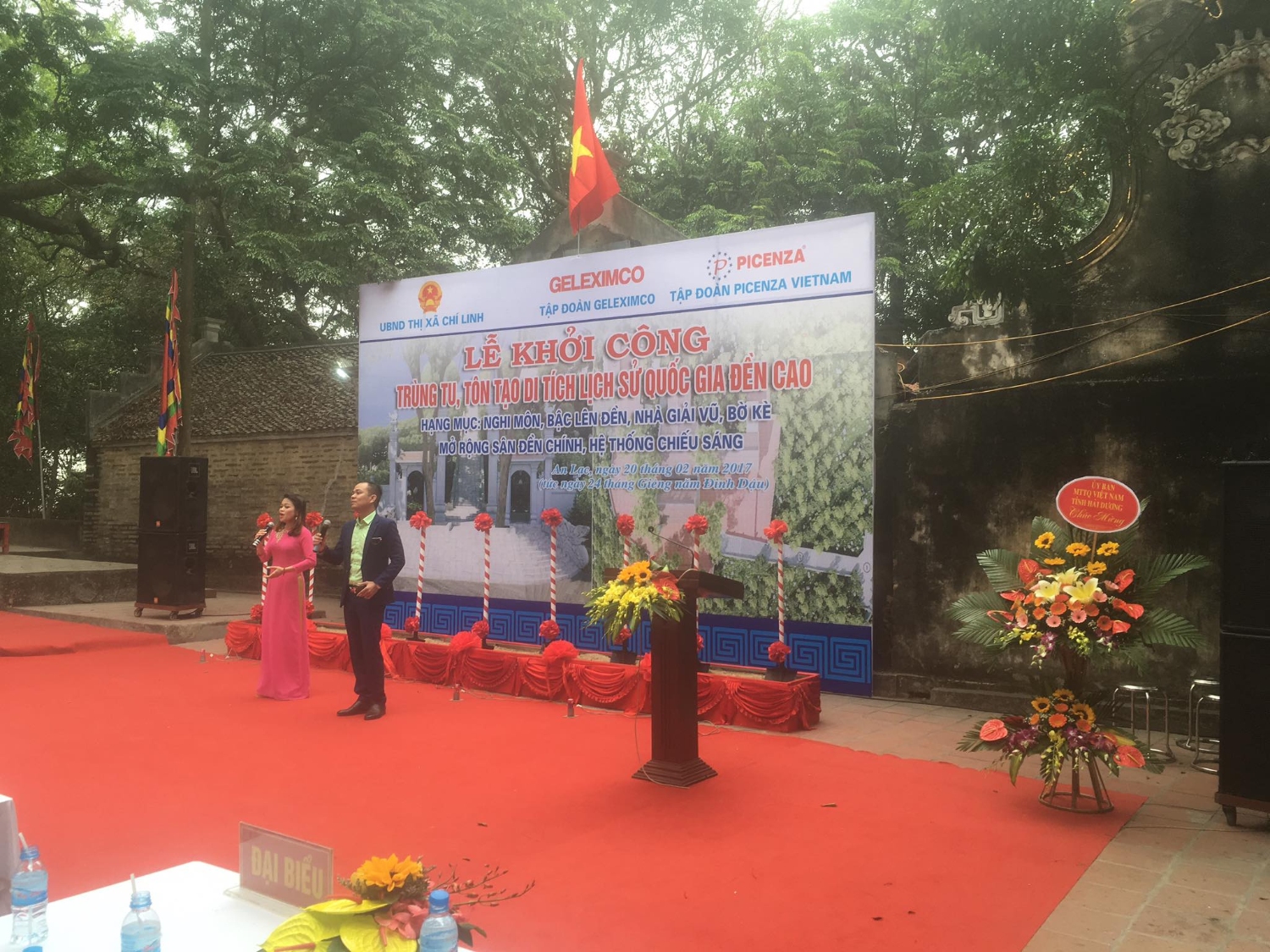 16804444 1206699076117247 6993012897825425217 o