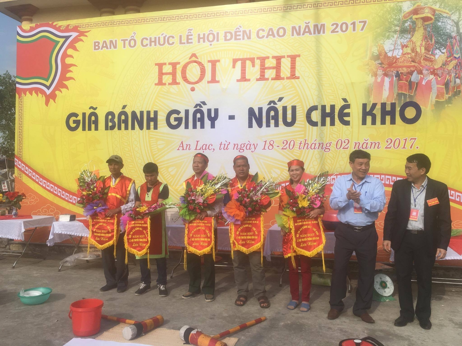 16805197 1204679509652537 964186341 o