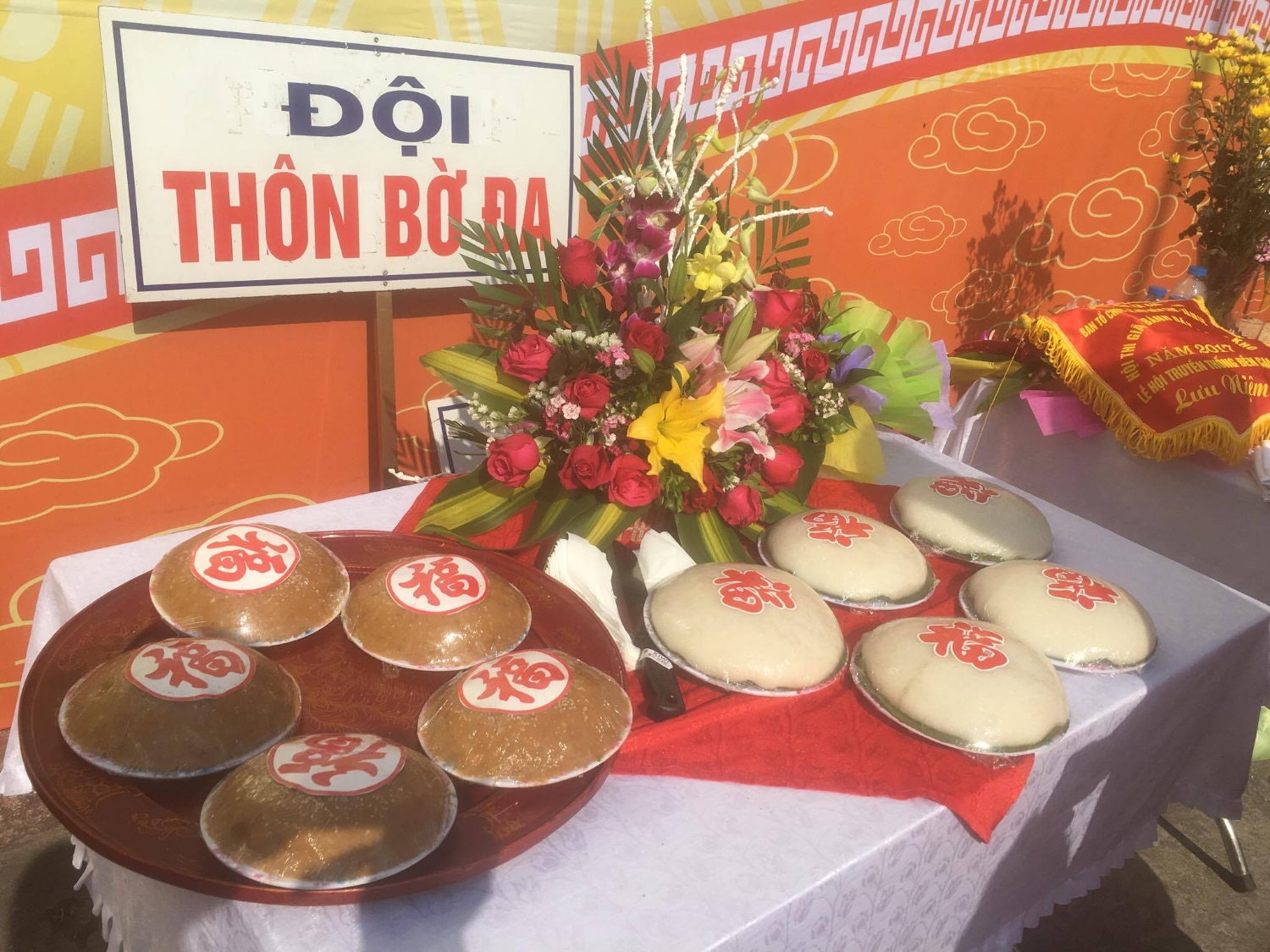 16833211 1204680419652446 1310903905 o