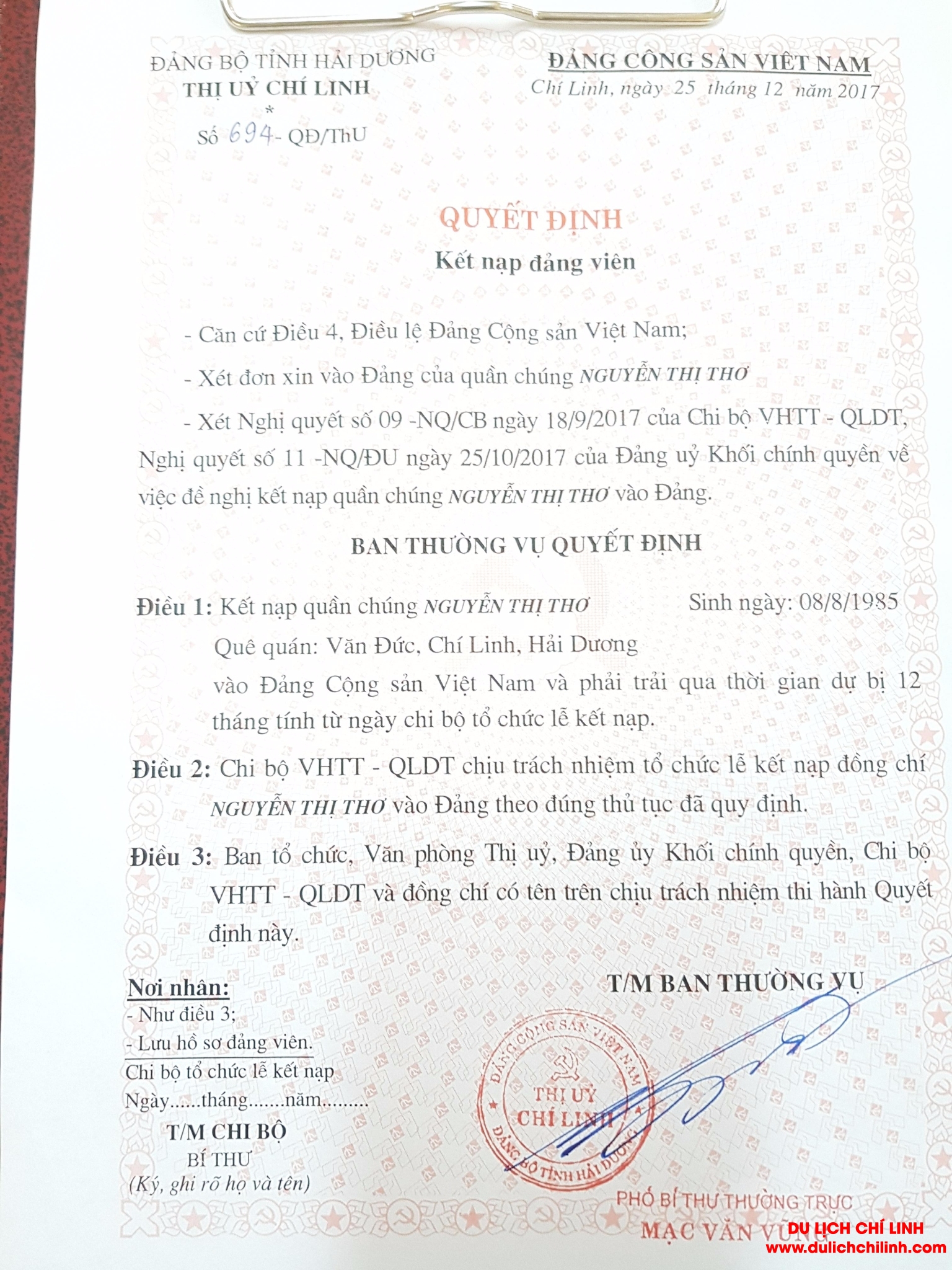 27329951 860672834137603 1864928062 o